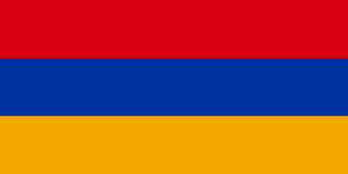 Dieses symbol wurde offiziell nach der unabhängigkeit von armenien aus der sowjetunion im jahr 1991 eingeführt. Armenian Flag Abbildung Und Bedeutung Flagge Von Armenien Country Flags