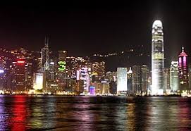 Isla de Hong Kong - Wikipedia, la enciclopedia libre