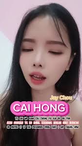 Sister Hong with Jay Chou