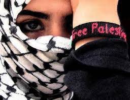 free palestine palestine cry freedom freedom