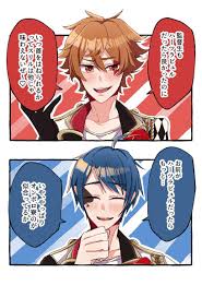 ハーツ グル化するとやたらめったら転寮を勧めてくる ラビュル 寮服ホームセ あむたの漫画 漫画 ツイ ツイステッド