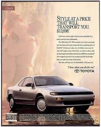 1991 toyota celica st toyotavintagecars 自動車 トヨタセリカ トヨタ