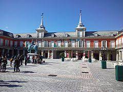 Ahorra dinero con estos trucos que revela un empleado de un parque de disney. Parque Espana Villa Espanola De Shima Wikipedia La Enciclopedia Libre