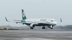 May 28, 2021 · 日前華航諾富特飯店爆出機師染疫，引發台灣本土疫情延燒，由於立委范雲曾協助機師工會開協調會，「強烈建議」衛福部放寬原本的機組員返國檢疫措施，從「5+9」天改回「3+11」天，被外界視為是造成疫情擴大的戰犯之一，也讓航空機組員返國後的檢疫措施，再度成為討論話題。 Rndsspjtusa3cm