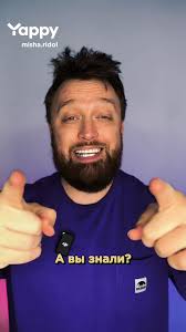 Как Пеннивайз Прилетел На Землю