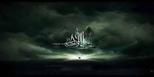 Image result for ‫حضرت علي‬‎