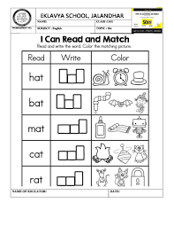 Worksheet On Three Letter Words Three Letter Words Rhyming Worksheet 3 Letter Words