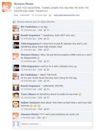 Haikyuufacebook Haikyuu Facebook Haikyuu Funny Haikyuu