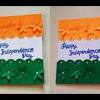 Create your own unique greeting on a independence day card from zazzle. Https Encrypted Tbn0 Gstatic Com Images Q Tbn And9gcspvq15ptlxulb2wfgpogidjro0j7w46wb663ic7blmdxops7vs Usqp Cau