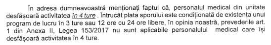 Casele de pensii sectoriale includ in mod abuziv si sporul pentru omm in vom vedea totodata daca se elibereaza adeverinta cu aceste sume. Ioana Serban Loveste Din Nou In Colegi Tinta Sporul De Tura