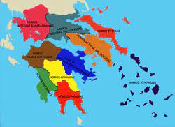 Χτίστηκε κατά το μύθο από τον κάδμο και έχει μεγάλη ιστορική και μυθολογική σημασία. Dioikhtikh Istoria Nomoy Boiwtias Bikipaideia