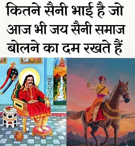 Sainis, an indigenous group of Delhi not frequently talked about.