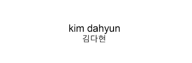 Aesthetic Tumblr Black Lives Matter Twitter Header Twice Headers Tumblr Header Tumblr Twitter Header Aesthetic Header