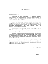 Ali bernama lengkap ali bin abu thalib bin abdul mutthalib bin hasyim bin abdul manaf. Ali Bin Abi Thalib