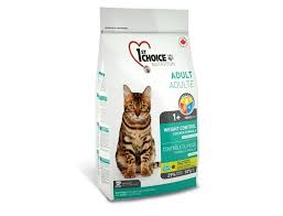 Makanan khusus anak kucing memuat semua kebutuhan nutrisi anak kucing peliharaan anda. 22 Makanan Terbaik Untuk Kucing Dan Anak Kucing Majalah Dalam Talian Mengenai Gaya Fesyen Etika Gaya Hidup Dan Tentang Memilih Produk Dan Perkhidmatan Terbaik