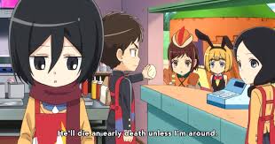 The series is a parody of hajime isayama's popular manga series attack on titan (進撃の巨人, shingeki no kyojin). Manga Spoilers I Was Watching Attack On Titan Junior High And Found Something Interesting Shingekinokyojin