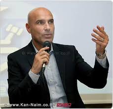 מידע מקיף אודות לשכת עורכי הדין באתר גלובס: Kanisrael Co Il Wp Content Uploads 2016 05 1332