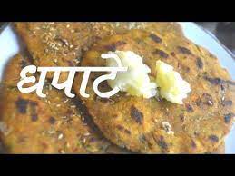 Dhapate Authentic Maharashtrian Food Full Recipe Recipes In Marathi Recipes Indian Dessert Recipes