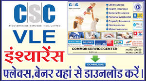 Promote your products and services related to life insurance niche with this great looking banner set. Csc Insurance Banner Download Youtube