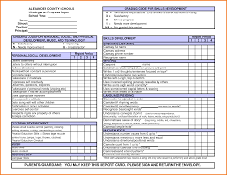 Kindergarten Report Card Template Kindergarten Report Cards Report Card Template School Report Card