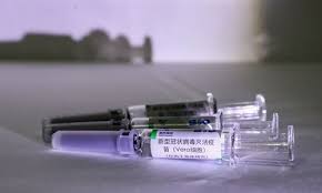 Cansino biologics inc.'s experimental coronavirus vaccine has an efficacy rate of 65.7% at preventing symptomatic cases based on an cansino later forwarded sultan's announcement in a statement. China S Cansino Covid 19 Vaccine Shows Encouraging Results After Phase One Trials Global Times