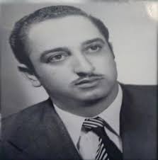 Raul Humberto Ayala Sr. Obituary