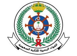 الرئيسية صحيفة وظائف الإلكترونية Military Jobs Government Jobs New Job
