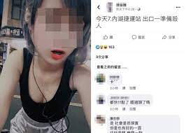 零度导航 最牛b导航 尘心福利导航 少女邦导航 123福利导航 红绿灯导航 超色福利导航 蓝色导航30 一路向西导航 老gg导航 3男2女导航 咸咸福利导航. 17æ­²å°'å¥³ç¶²ä¸Šé å'Šæ·é‹æ®ºäººè¢«æŽ§æ¶‰å«Œæåš‡å…¬çœ¾ å³æ™‚æ–°èž å…©å²¸ On Ccæ±ç¶²