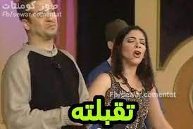 «إحنا مش حيوانات، حتى الحيوانات مبيعملوش كده». Ù…Ø³Ø±Ø­ÙŠØ© ÙƒØ¯Ù‡ Ø§ÙˆÙƒÙŠÙ‡