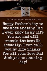 Father's day greeting cards messages. Happy Fathers Day Messages Wishes Greeting With Images