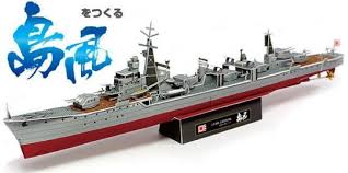 Check spelling or type a new query. Papermau On Twitter Ww2 S Japanese Imperial Navy Destroyer Shimakaze Paper Model In 1 350 Scale By Paper Model Studio ãƒšãƒ¼ãƒ'ãƒ¼ã‚¯ãƒ©ãƒ•ãƒˆ Papercraft Papermodel Papermau Bastelbogen Papiermodell Papirovymodel Ww2 Destroyer Https T Co