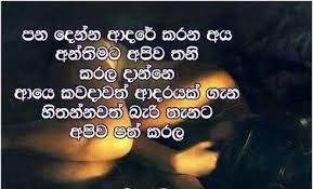 Check spelling or type a new query. Adara Wadan Dukbara Wadan Adara Wadan Dukbara Wadan