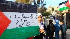 يذكر أن الاحتجاجات تجددت مساء السبت بعد ليلة. Ahftjci5fdpt8m