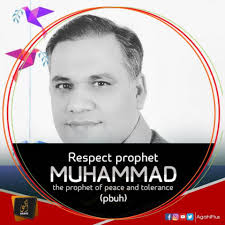 Muhammad Haroon Hashmi