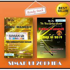 Buku wangsit spoiler utbk sbmptn fisika platinum 2020 shopee indonesia. Paket Buku Wangsit Simak Ui 2019 Program Ipa Shopee Indonesia