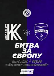 Jul 21, 2021 · у статті: Fk Kolos Fk Mariupol Sereda 29 Lipnya 19 30 Kupiti Kvitok Za Najkrashoyu Cinoyu Na Esport In Ua
