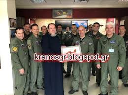 Το συμβούλιο της επικρατείας (στε) έκρινε νόμιμο σχέδιο προεδρικού διατάγματος που προβλέπει ότι οι ευτραφείς ιερείς με αυξημένο σωματότυπο μπορεί πλέον. Kranosgr Sthn 338 Meea O Stratiwtikos Iereas Toy Ata Sxhs A8anasios Tsimenidhs