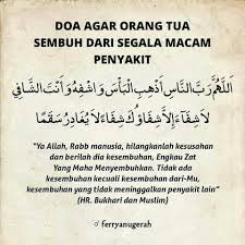 Yuk dengarkan doa untuk kesembuhan di youtube channel. Doa Penyembuh Daripada Segala Penyakit Port Makan Johor Facebook