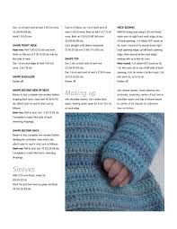 Learn all about what it means to cast on in knitting as well as the popular methods you can use to execute it with this helpful guide. Weekend Crochet For Babies 24 Cute Crochet Designs From Sweaters And Jackets To Hats And Toys Imm Lifestyle Books Whiting Sue 9781504800235 Amazon Com Books