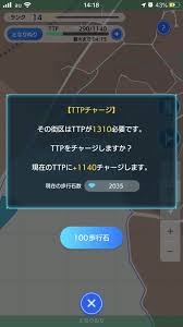 ハナペンマンのゲーム日記 その28 テクテクライフ 街区ガチャに再びチャレンジ Hanapen News