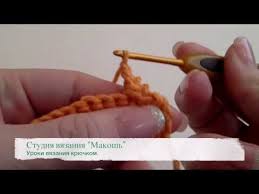 сделать видео из фото и видео с музыкой онлайн Video Urok Kak Sdelat Obvyazku Kraya Vyazannogo Izdeliya Obsuzhdenie Na Liveinternet Rossijskij Servis Onlajn Dnevnikov Vyazanie Vyazanie Kryuchkom Uroki Vyazaniya