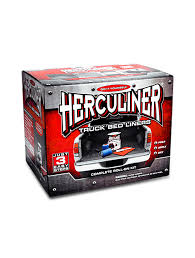 How big is 1 gallon? Herculiner Brush On Floor Bed Liner Kit Quadratec