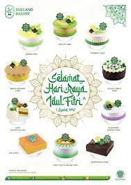 «waaah tampilan produk baru cake dadar gulung holland bakery sungguh menggiurkan ! Holland Bakery Bandung Jl Dr Abdul Rivai No 7 Restaurant Reviews