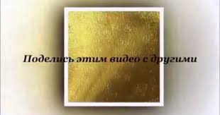 как слушать музыку в вк без интернета на айфоне Zakon Prityazheniya Deneg Good To Know Youtube