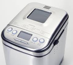 Cuisinart 2 Lb Automatic Stainless Steel Breadmaker Qvc Com Hamilton beach bread maker machine 2 lb capacity digital, programmable, 12 my friend has had a cuisinart bread maker for 20 years (if i remember right) the point is they last a long time! cuisinart 2 lb automatic stainless steel breadmaker qvc com