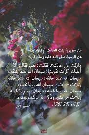 pin on quranclub