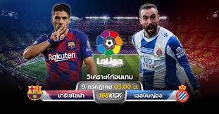 All news about the team, ticket sales, member services, supporters club services and information about barça and the club à¸§ à¹€à¸„à¸£à¸²à¸°à¸« à¸šà¸­à¸¥ à¸šà¸²à¸£ à¹€à¸‹à¹‚à¸¥à¸™ à¸² Vs à¹€à¸­à¸ªà¸› à¸™à¸ à¸­à¸¥ à¸Ÿ à¸•à¸šà¸­à¸¥à¸¥à¸²à¸¥ à¸à¸² à¸ªà¹€à¸›à¸™ 168kick Com