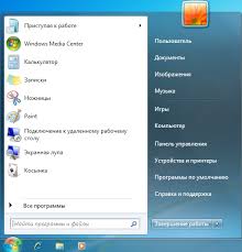 Klassicheskoe Menyu Pusk Dlya Windows 8 8 1 I Windows 10 Na Baze Classic Shell Start Menu Kak Skachat I Vernut Knopku Pusk Itadept Ru