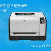 Hp laserjet professional cp1525n color printer full feature software and driver. 1