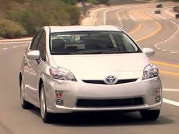 Blue book value 2004 toyota prius pdf kelley blue book 2004 prius pdf 2004 prius check engine light manual pdf user you can see more picture of blue book value 2004 toyota prius in our photo gallery. 2010 Toyota Prius Review Kelley Blue Book Youtube
